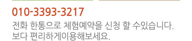 메뉴소개